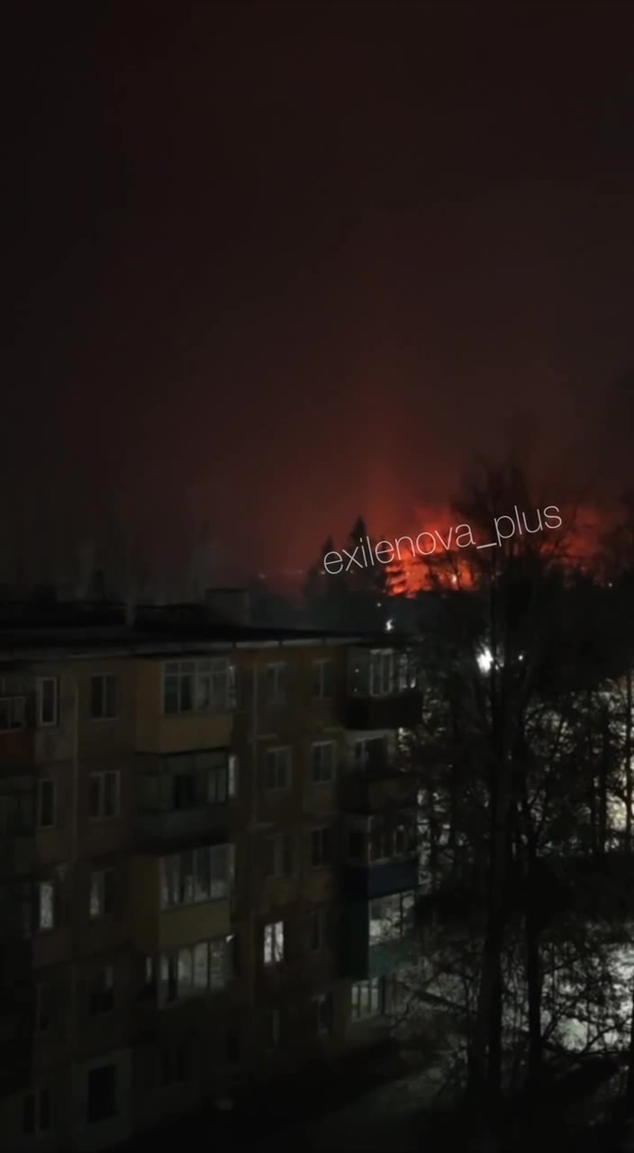 Drones have attacked chemical plant in Efremov of Tula region 