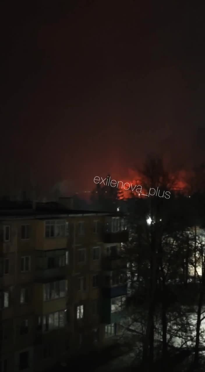 Drones have attacked chemical plant in Efremov of Tula region 