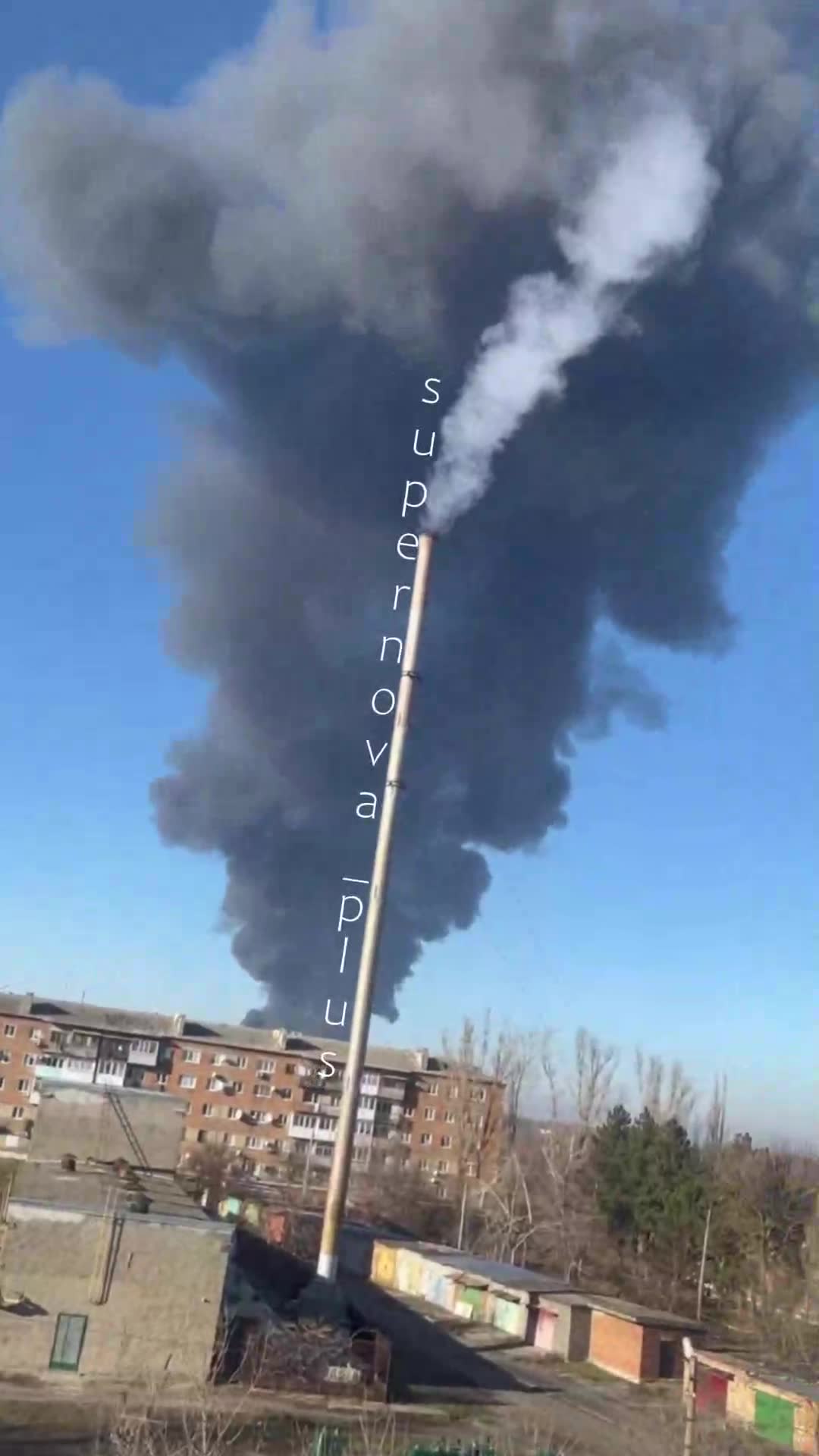 6 violent explosions were reported in Novoshaktinske