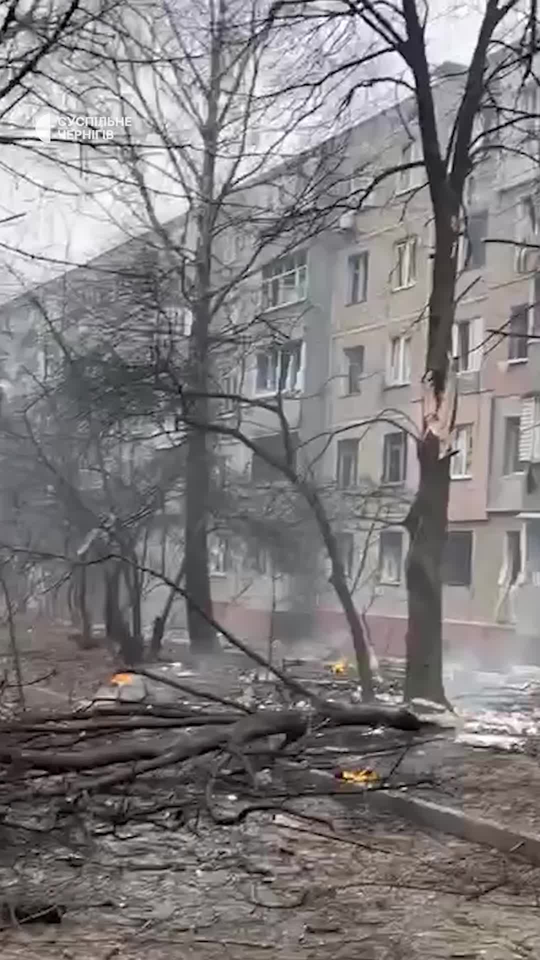 Li Çernigovê dron li xaniyekî ket