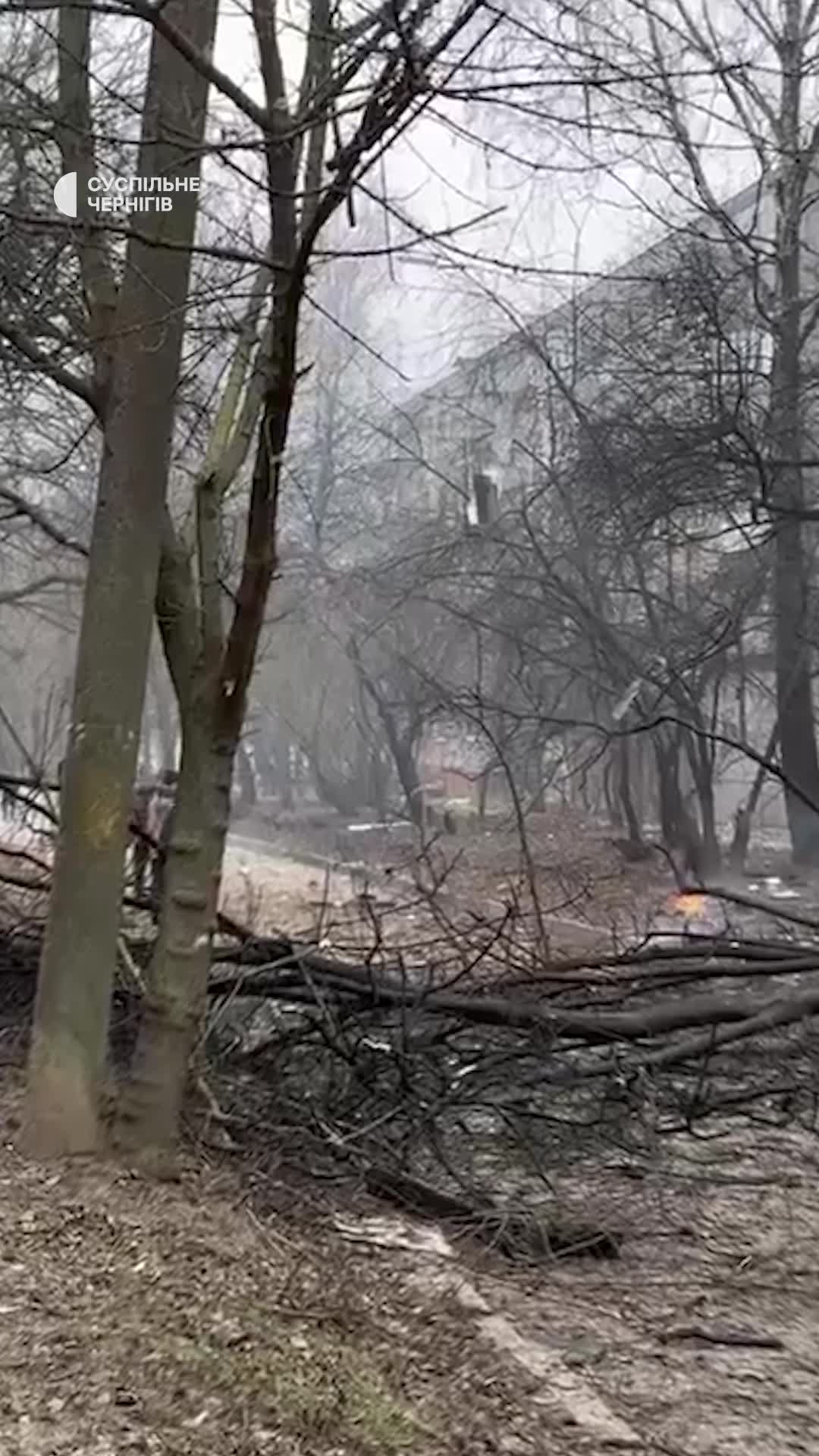 Drone hits residential building in Chernihiv