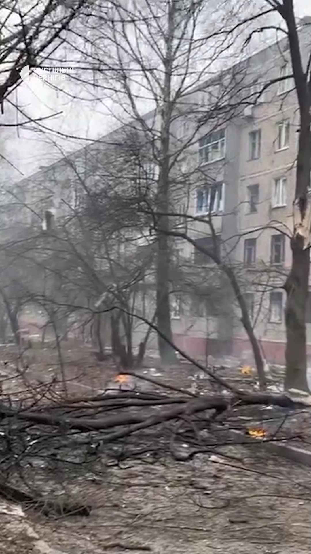 Drone hits residential building in Chernihiv