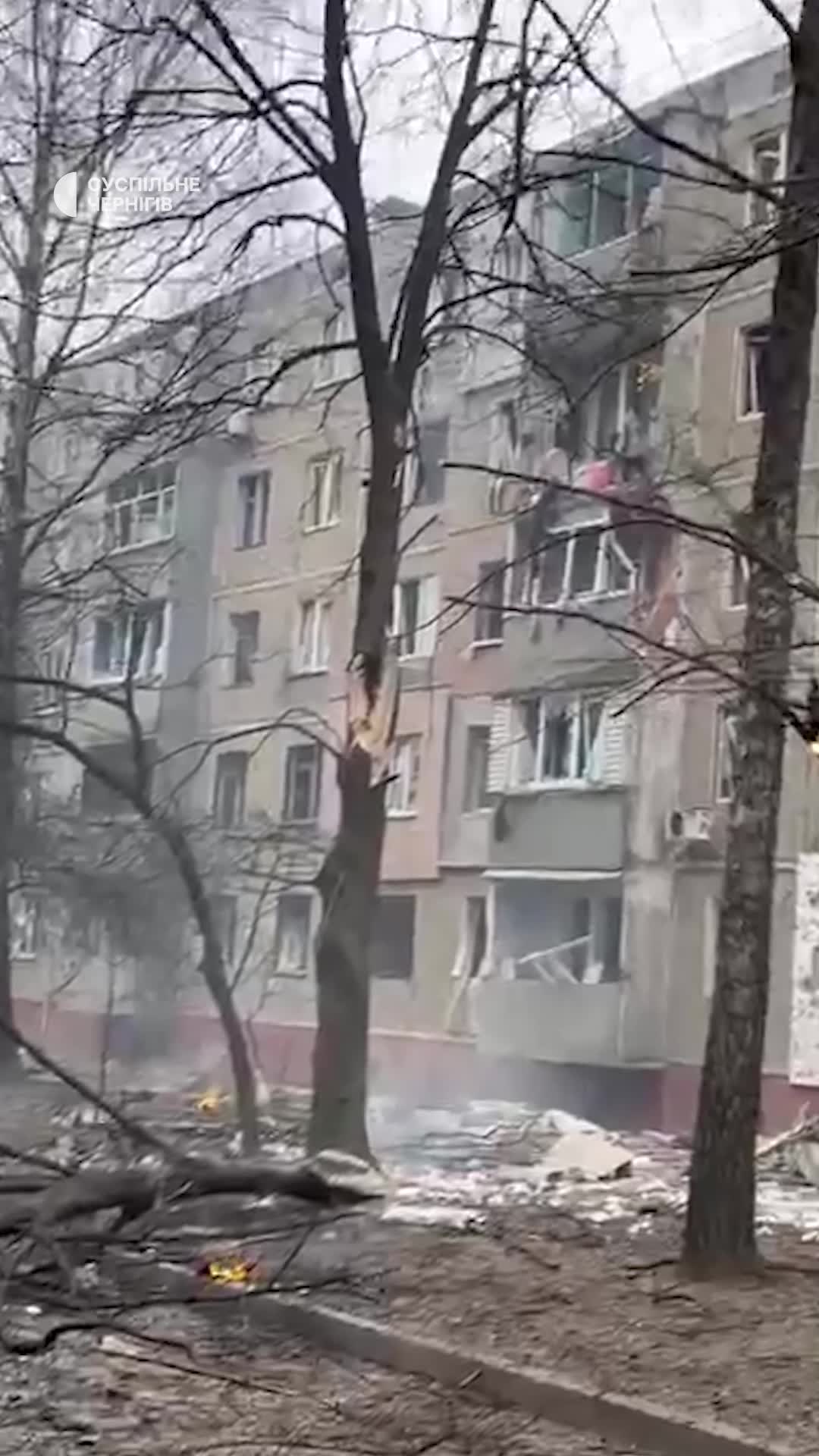 Drone hits residential building in Chernihiv