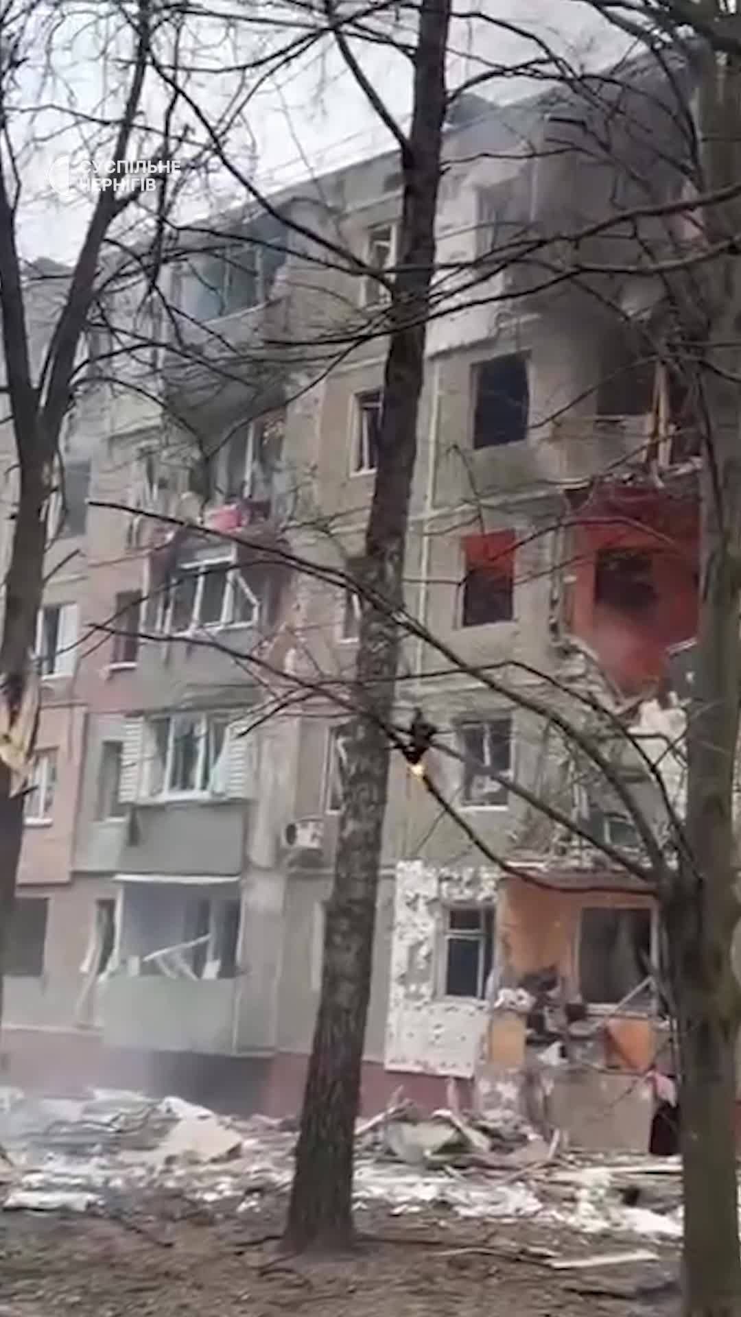 Drone hits residential building in Chernihiv