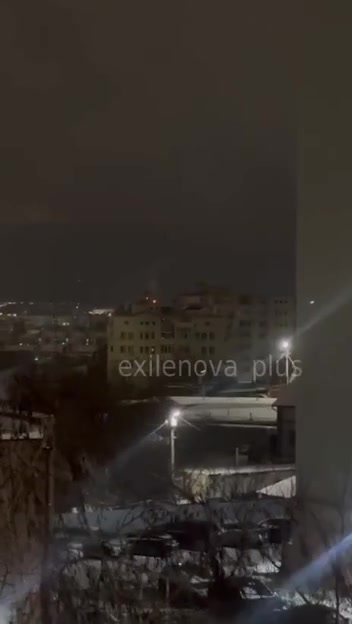 Drones raid reported in Syzran overnight 