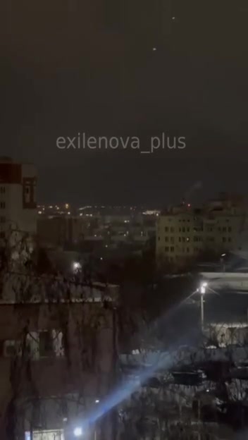 Drones raid reported in Syzran overnight 