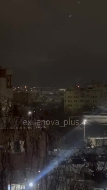 Drones raid reported in Syzran overnight 