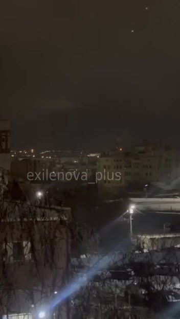 Drones raid reported in Syzran overnight 