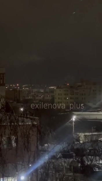 Drones raid reported in Syzran overnight 