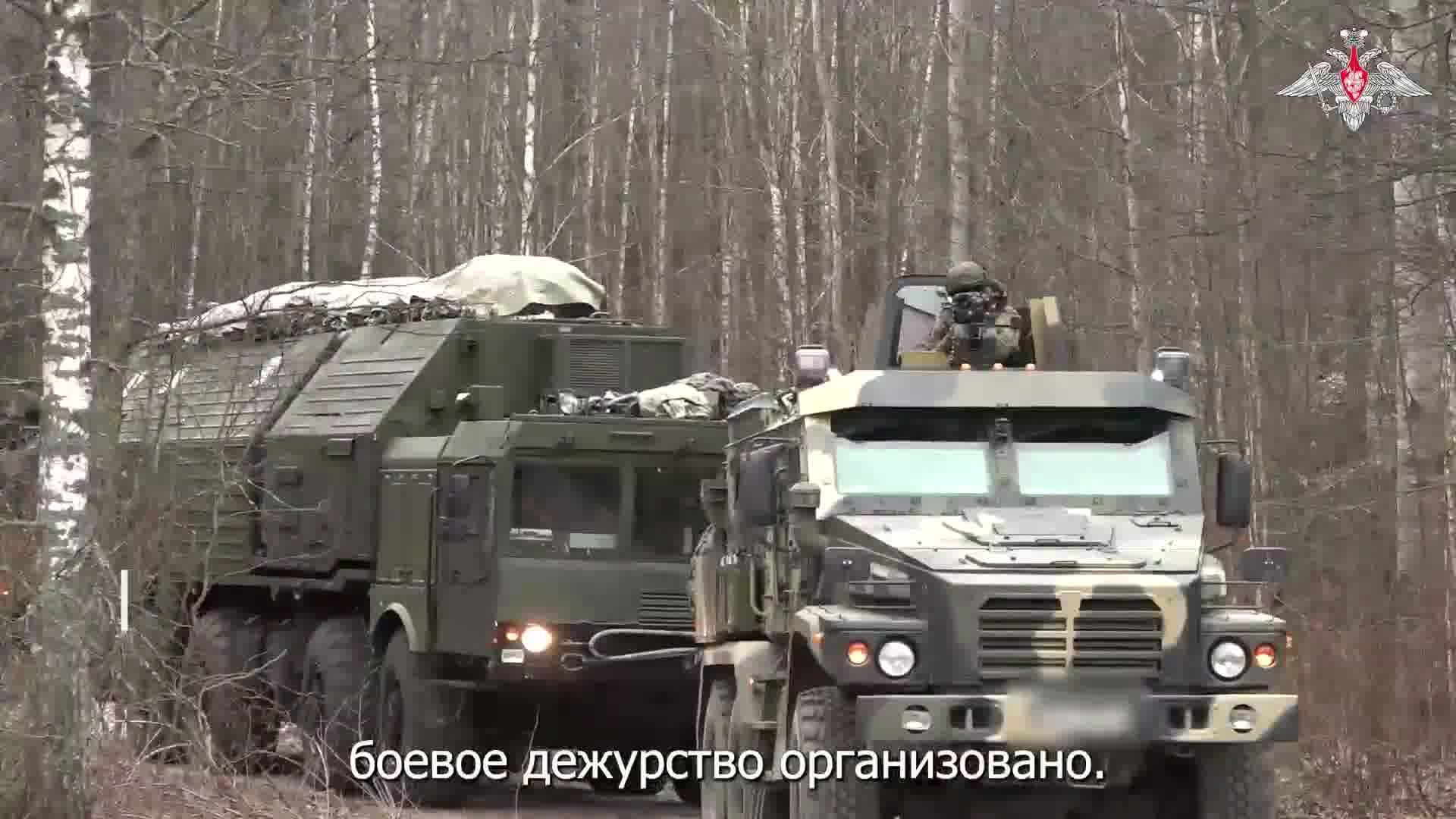 The Oreshnik missile system has entered combat duty in Belarus, according to the Russian Defense Ministry.