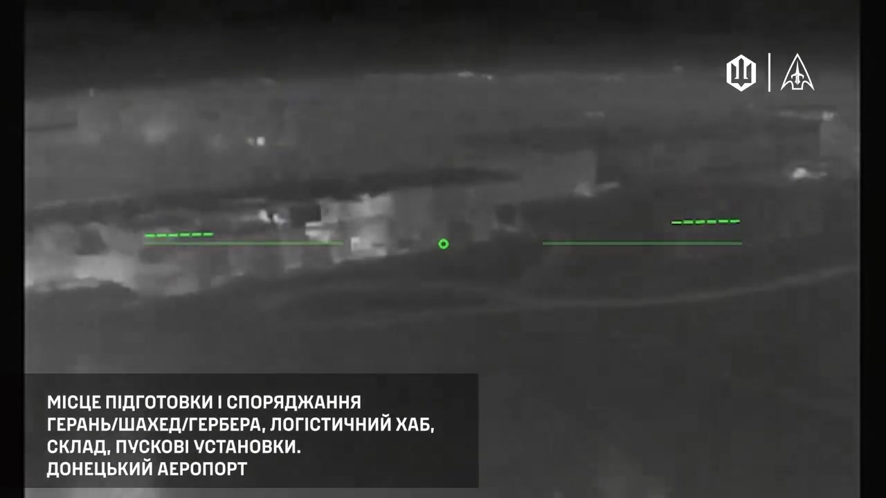 Ukrainian unmanned systems forces conducted strikes at the warehouses with drones at the Donetsk airport