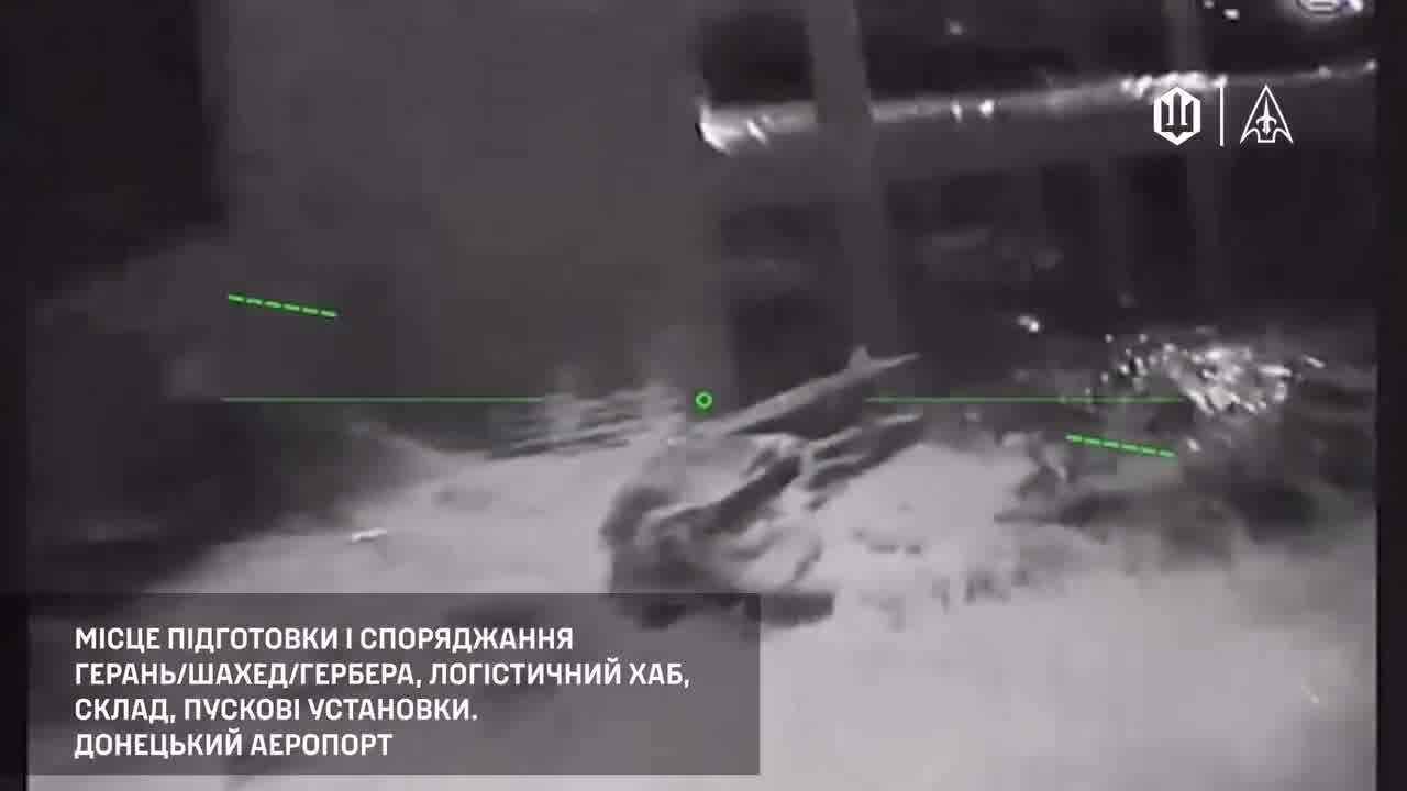 Ukrainian unmanned systems forces conducted strikes at the warehouses with drones at the Donetsk airport