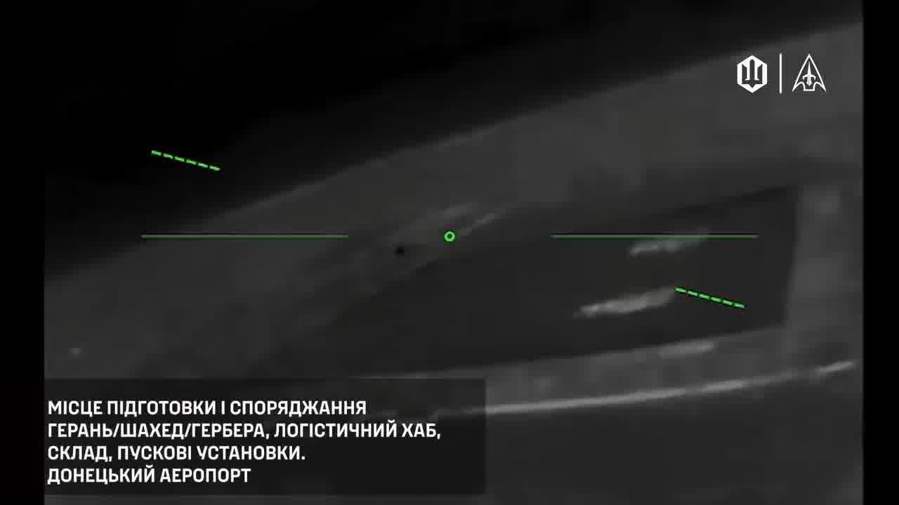 Ukrainian unmanned systems forces conducted strikes at the warehouses with drones at the Donetsk airport