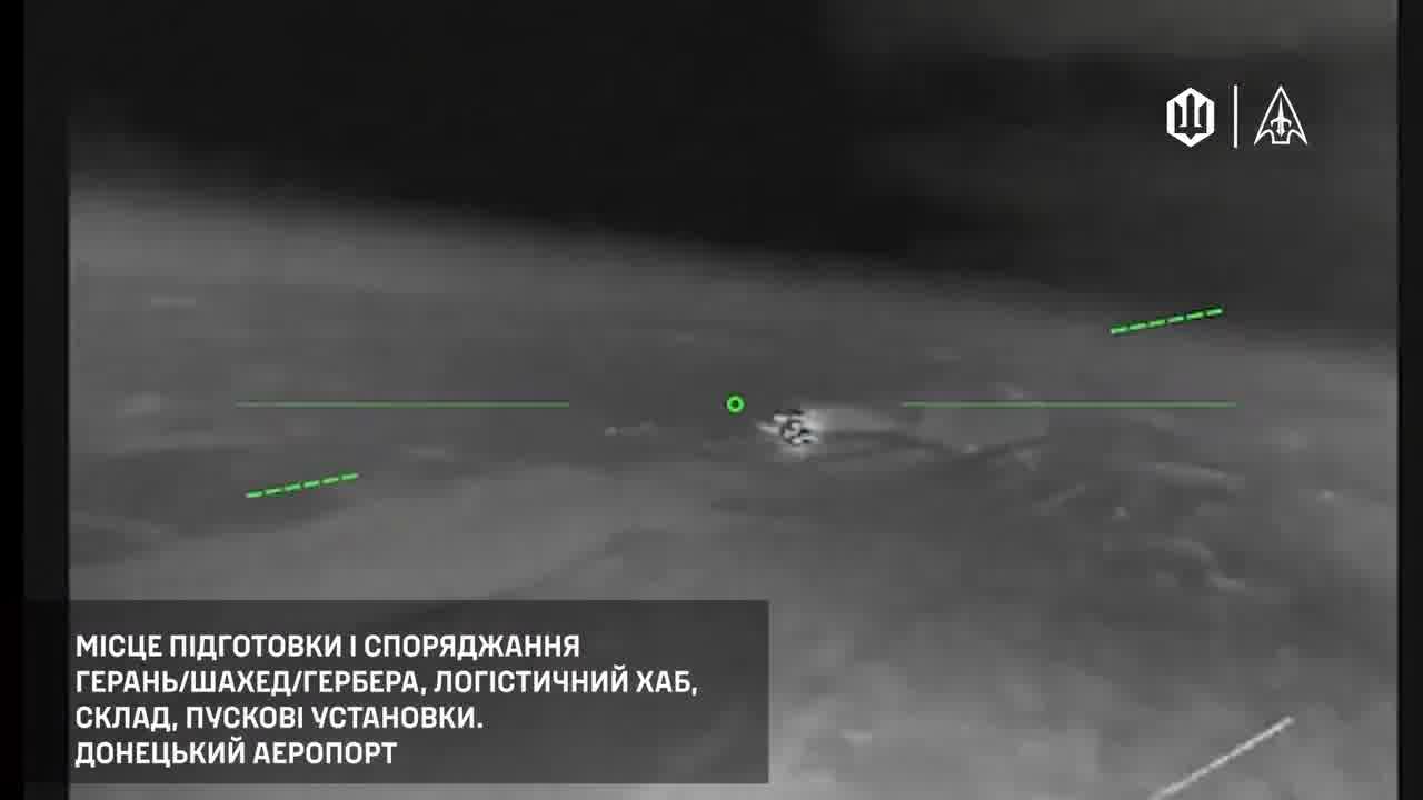 Ukrainian unmanned systems forces conducted strikes at the warehouses with drones at the Donetsk airport