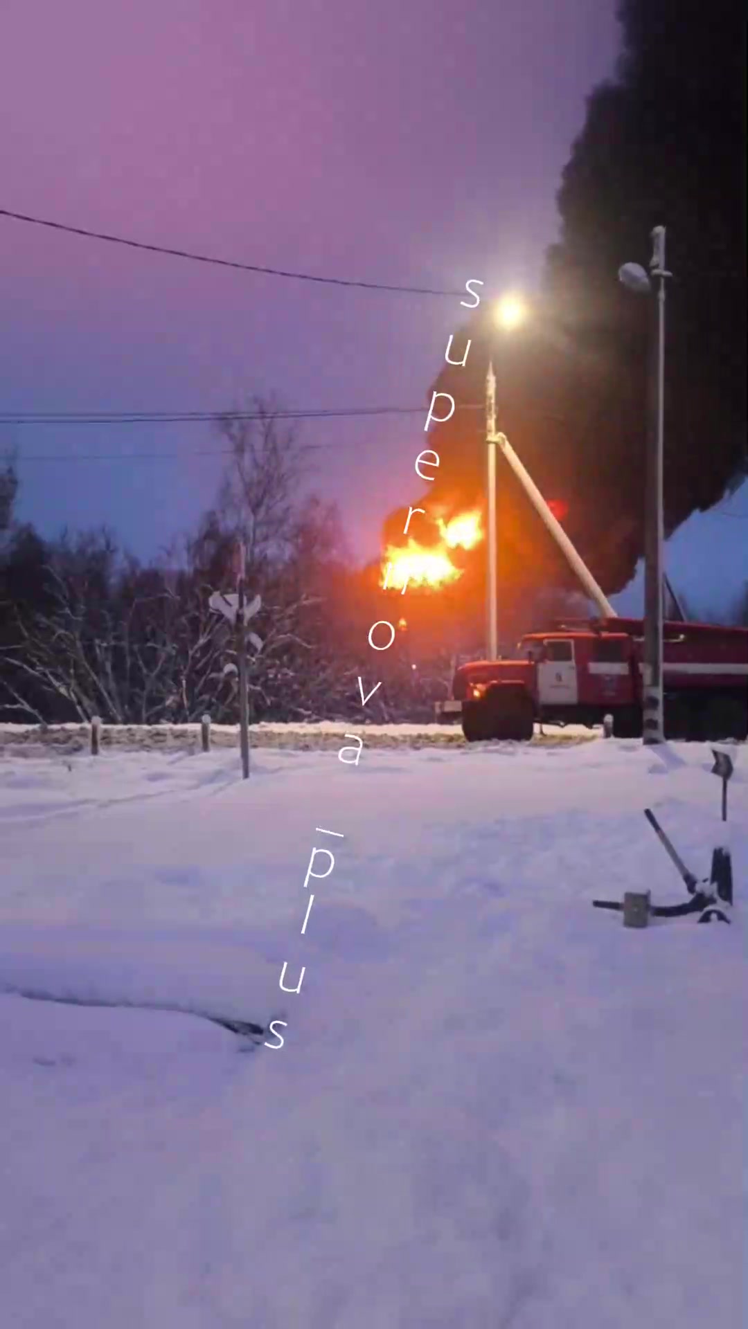 Fuel deport in Kopayevo, Yaroslavl region is burning after drones attack