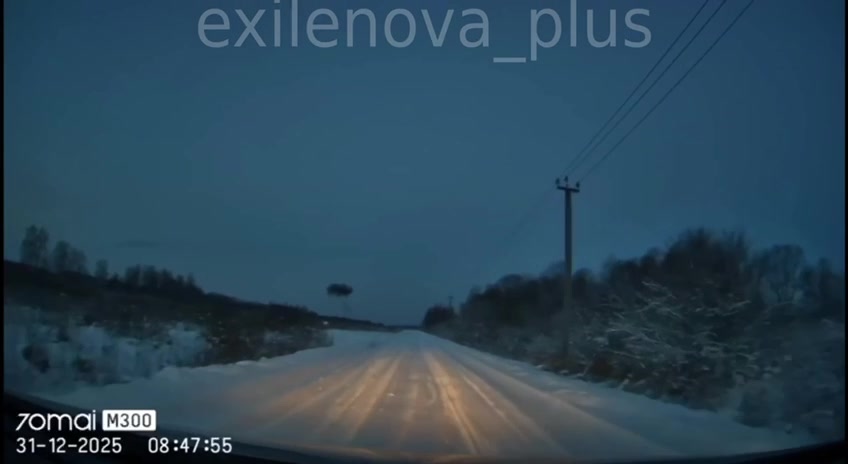 Violent explosion this morning in Likhoslavl district of Tver region