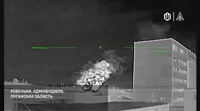 Unmanned Systems Forces of Ukrainian Armed Forces had conducted strikes at over dozen of military objects at the occupied territories