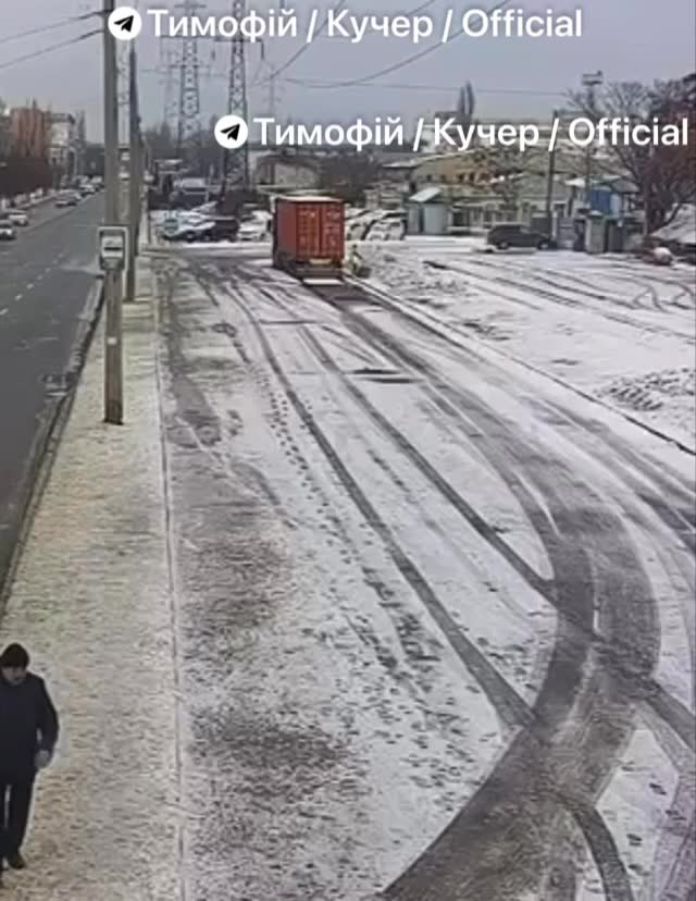 An enterprise and power line damaged in Dnipro city as result of drone strikes