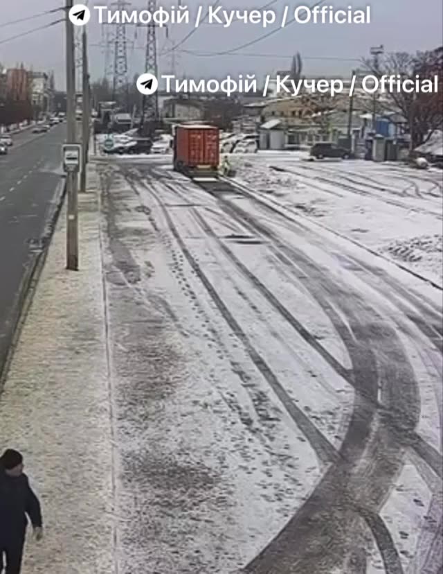 An enterprise and power line damaged in Dnipro city as result of drone strikes