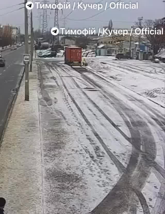 An enterprise and power line damaged in Dnipro city as result of drone strikes