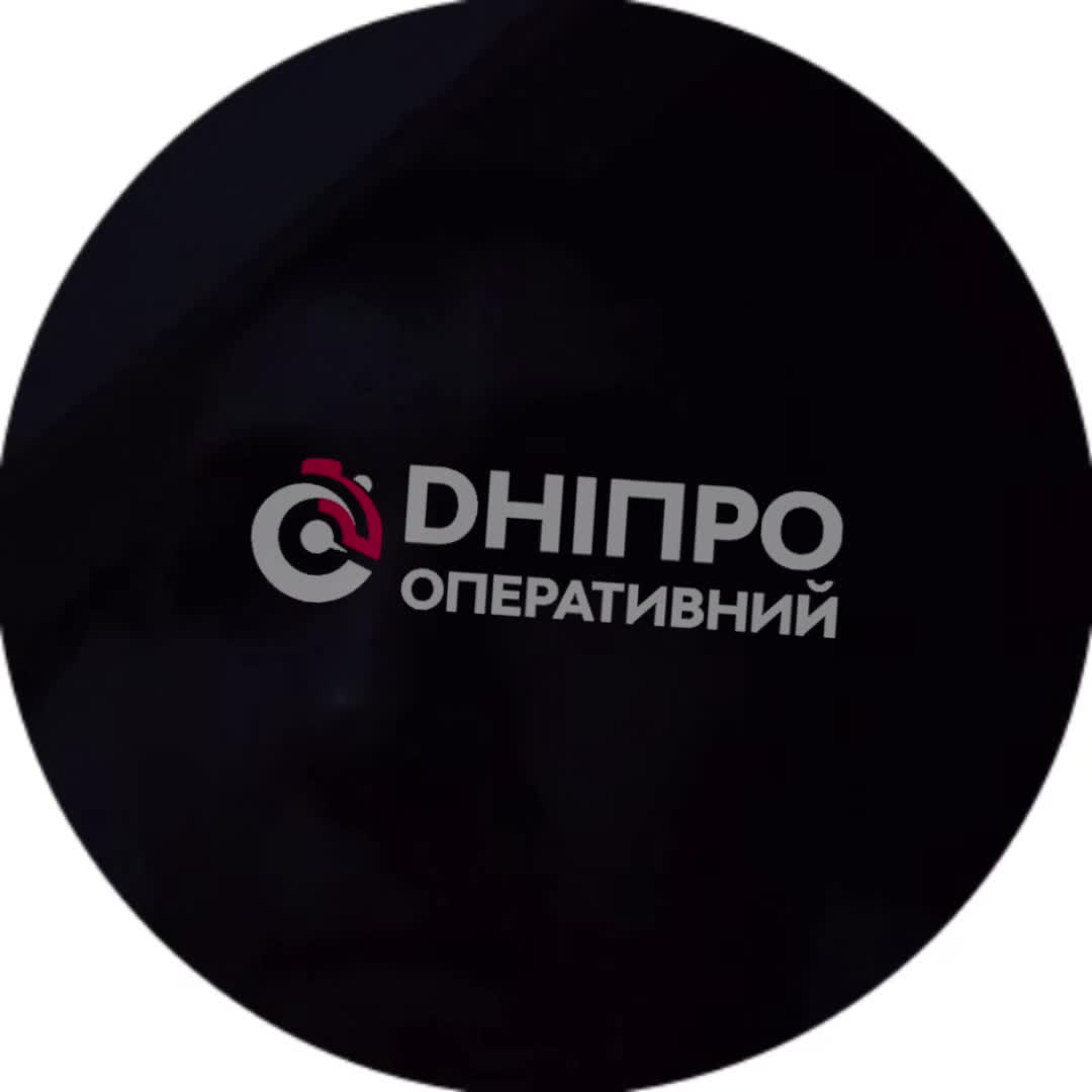 डिनिप्रो शहर में और विस्फोट हुए, ड्रोन का नया जत्था आ रहा है