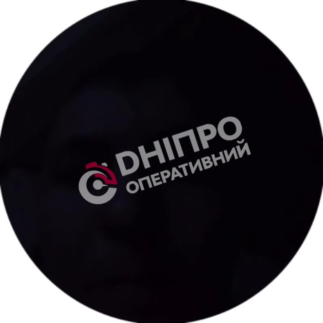 More explosions in Dnipro city, new batch of drones approaching 