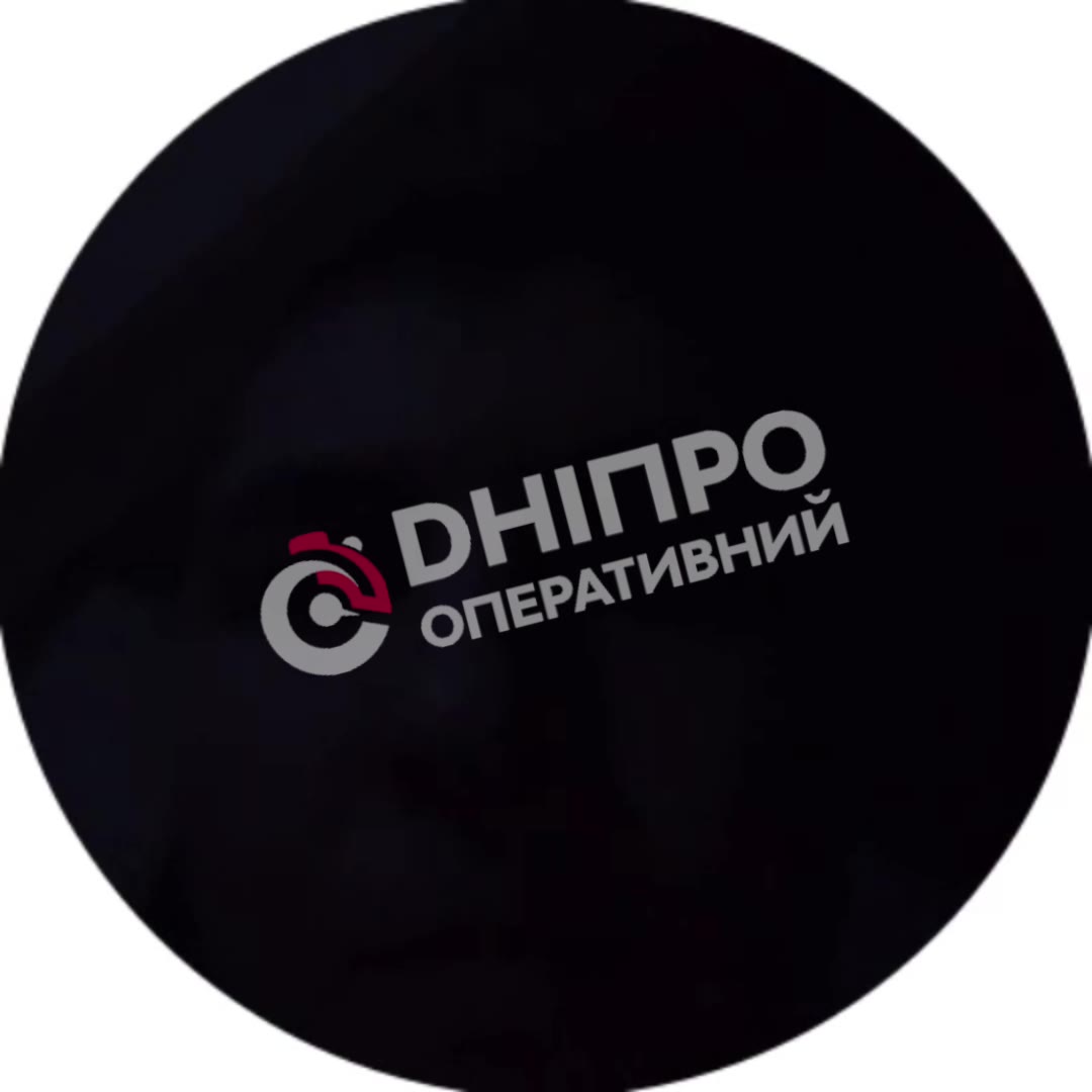 More explosions in Dnipro city, new batch of drones approaching 