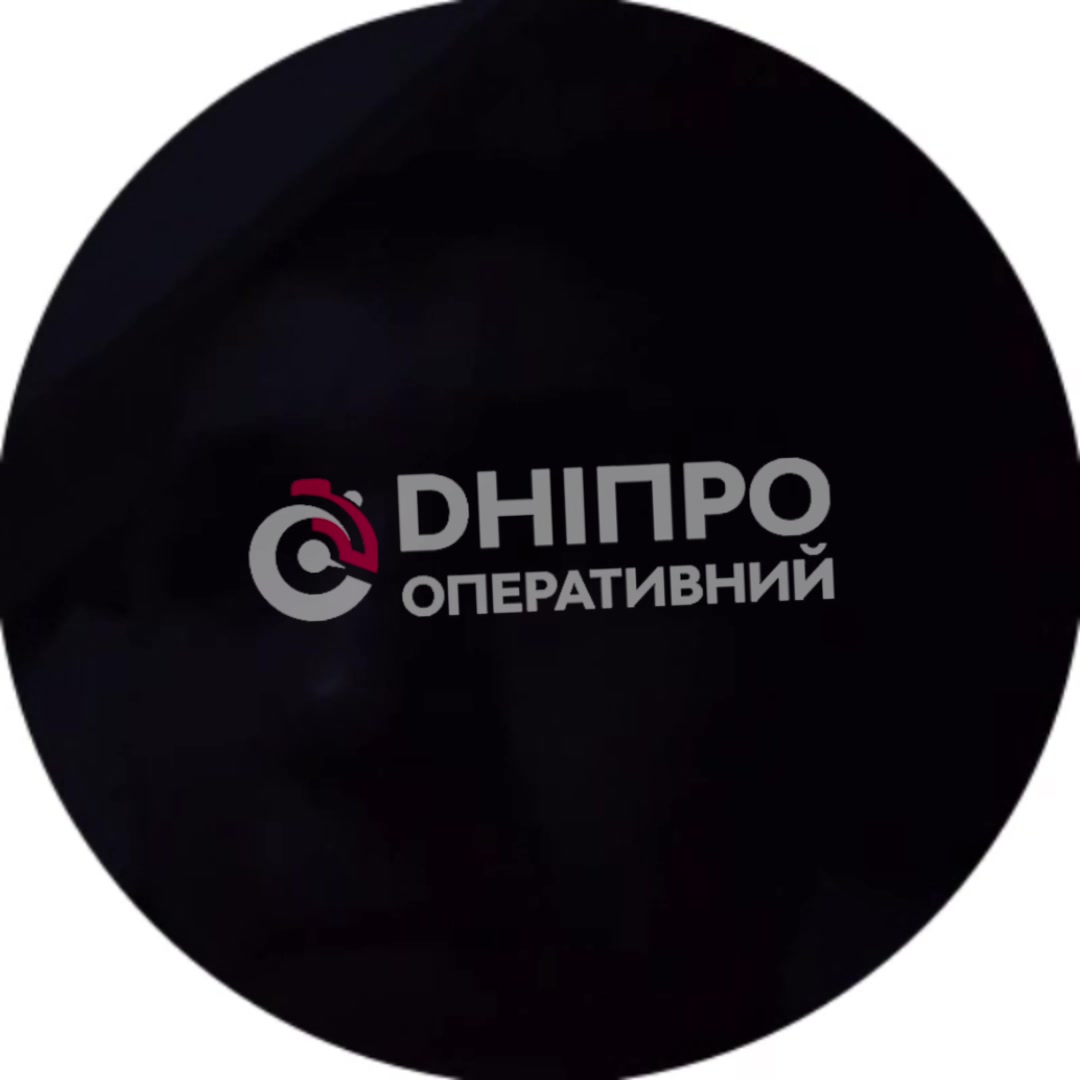 More explosions in Dnipro city, new batch of drones approaching 