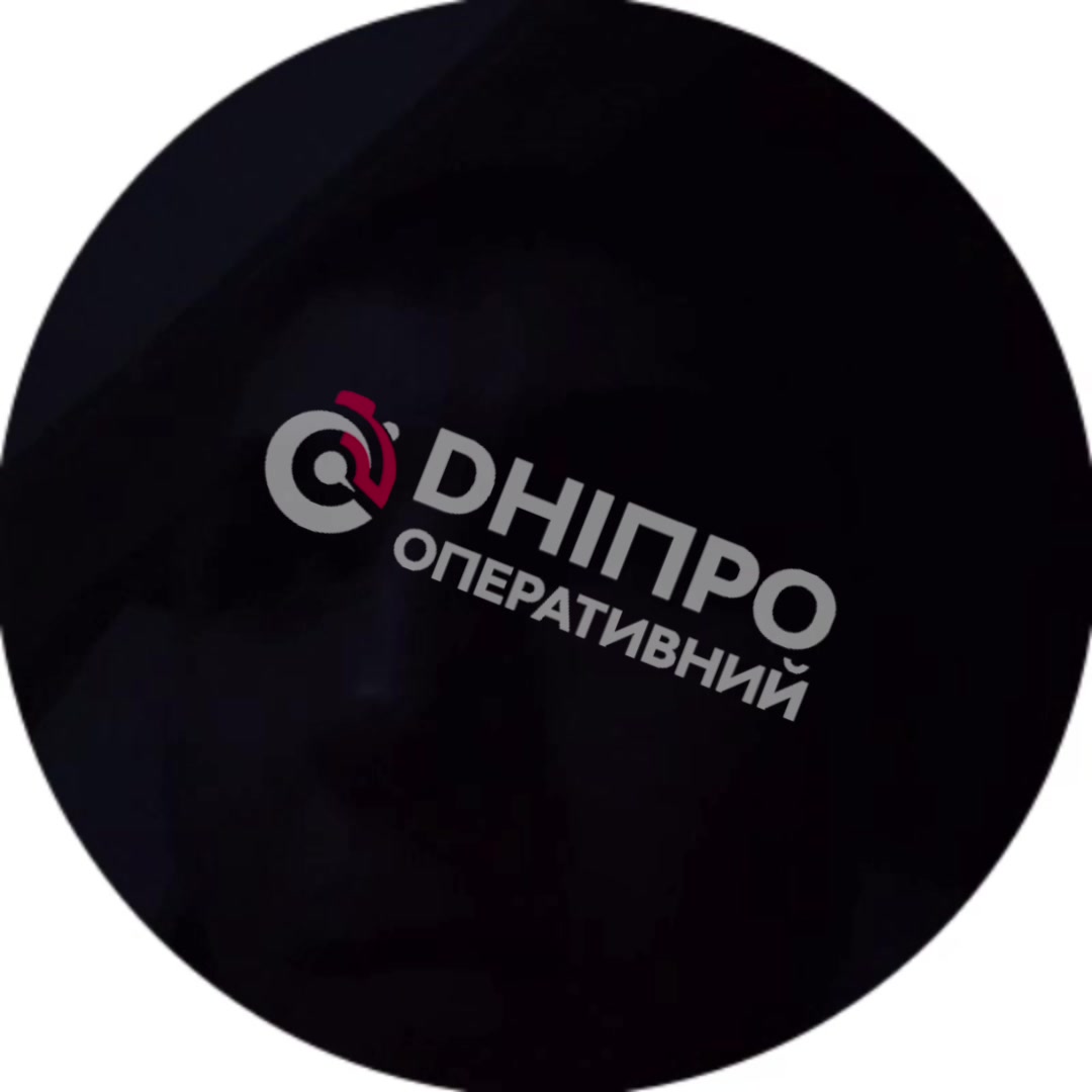 More explosions in Dnipro city, new batch of drones approaching 