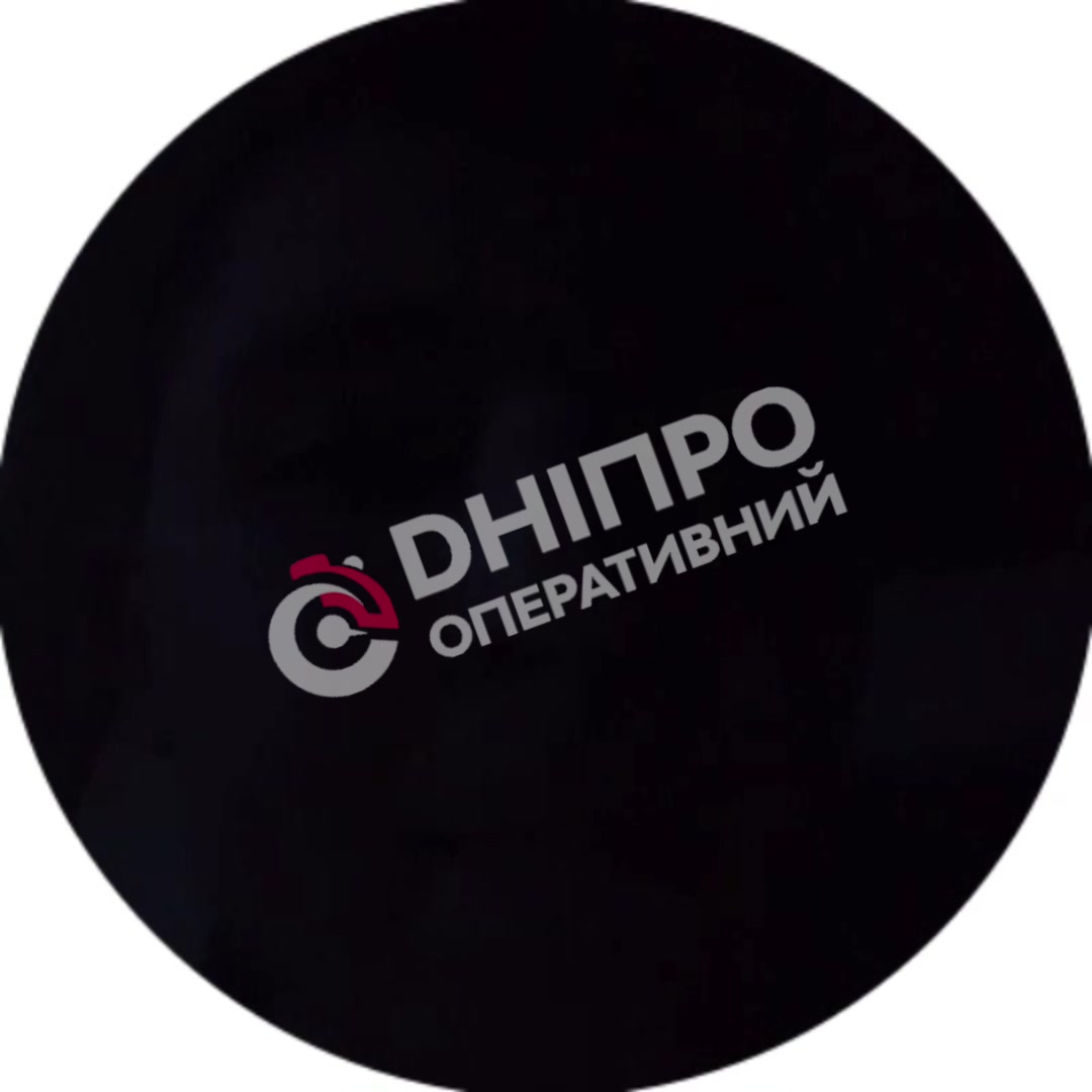 More explosions in Dnipro city, new batch of drones approaching 