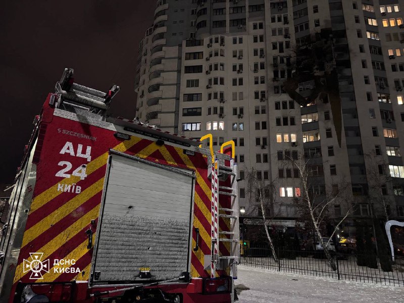 Neljä ihmistä kuoli ja 24 haavoittui Venäjän iskuissa Kiovassa