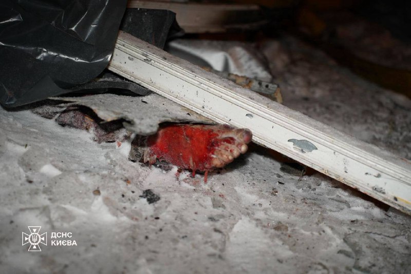 4 people killed, 24 wounded as result of Russian strikes in Kyiv