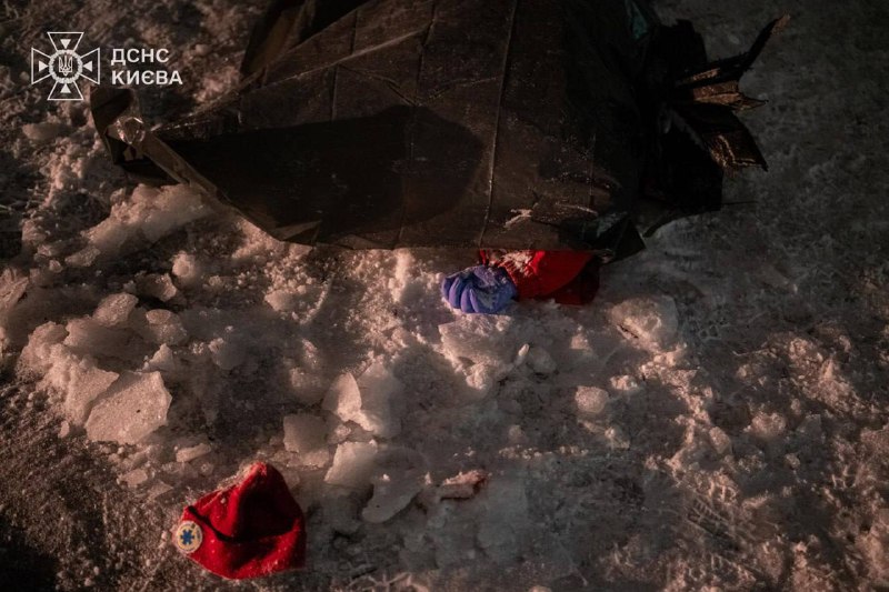 4 people killed, 24 wounded as result of Russian strikes in Kyiv