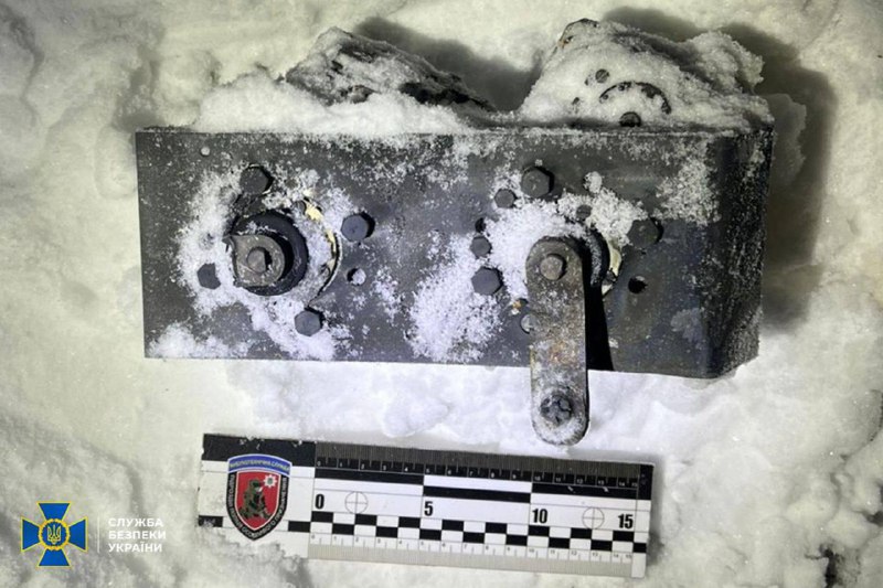 Debris of IRBM Oreshnik found in Lviv region