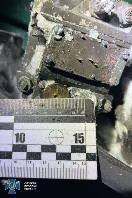 Debris of IRBM Oreshnik found in Lviv region