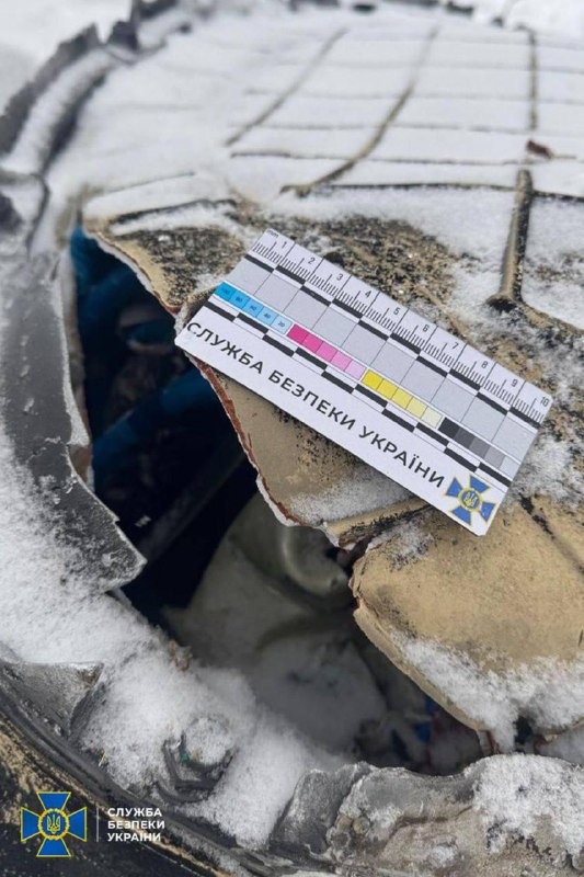 Debris of IRBM Oreshnik found in Lviv region