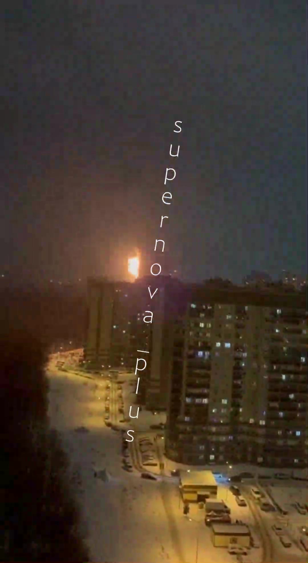 Explosions were reported in Voronezh, drones raid