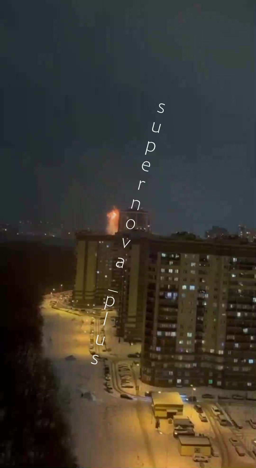 Explosions were reported in Voronezh, drones raid