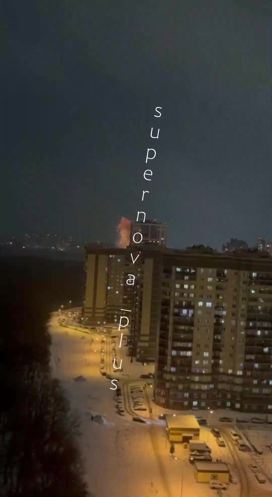 Explosions were reported in Voronezh, drones raid