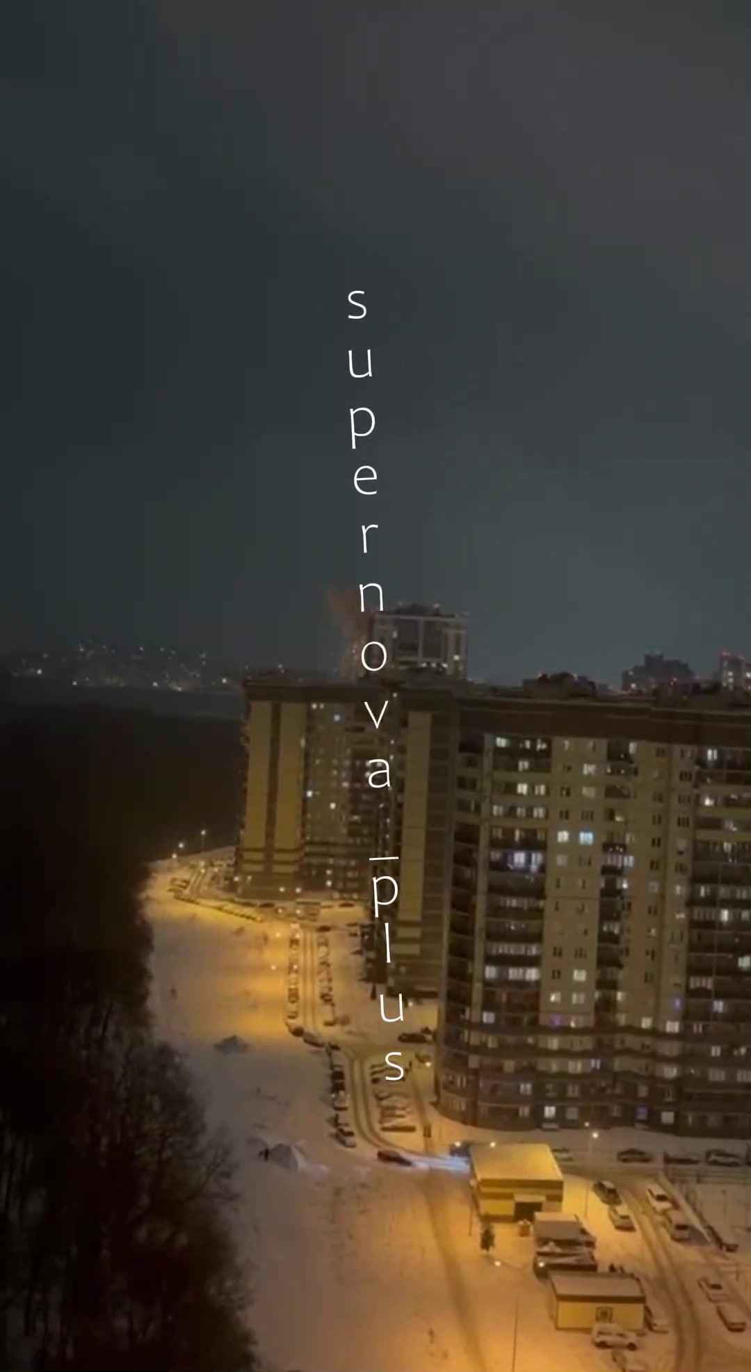 Explosions were reported in Voronezh, drones raid