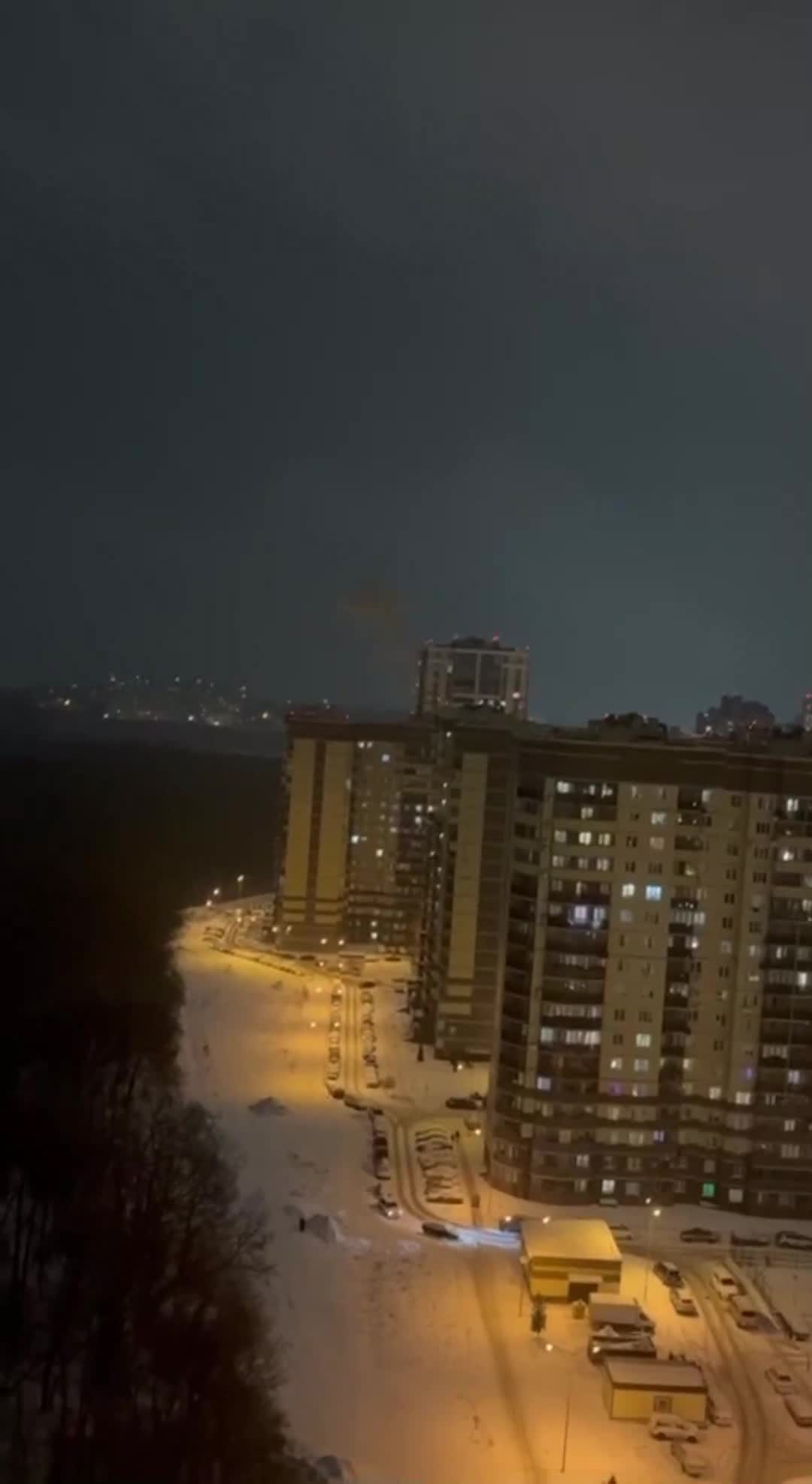 Explosions were reported in Voronezh, drones raid