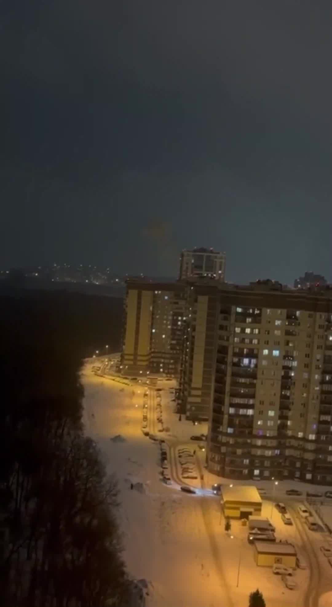 Explosions were reported in Voronezh, drones raid