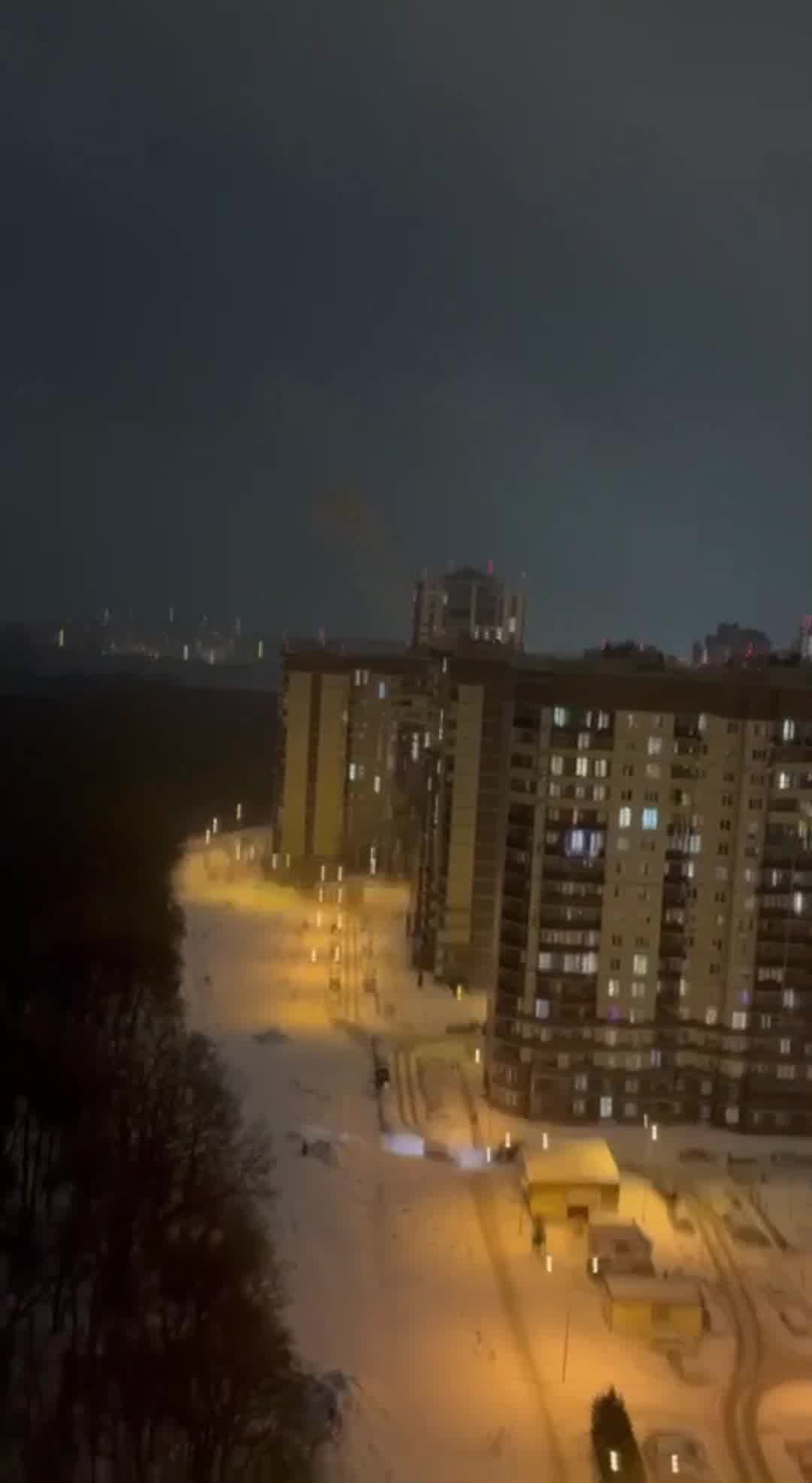 Explosions were reported in Voronezh, drones raid