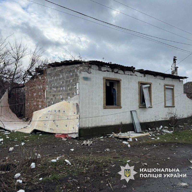 4 people killed, 10 wounded as result of Russian bombardment in Donetsk region yesterday
