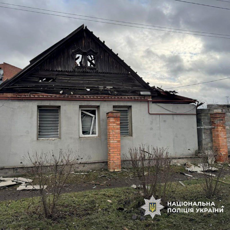4 people killed, 10 wounded as result of Russian bombardment in Donetsk region yesterday