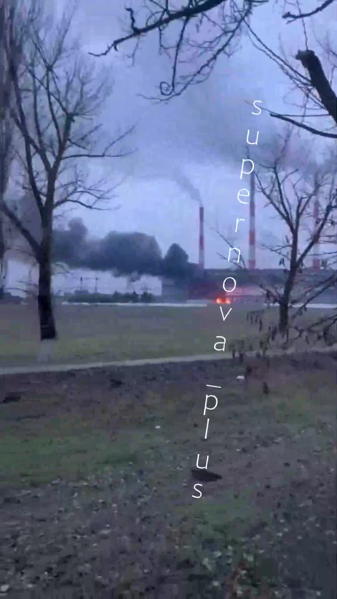 Drones have attacked power plant in Novocherkassk of Rostov region