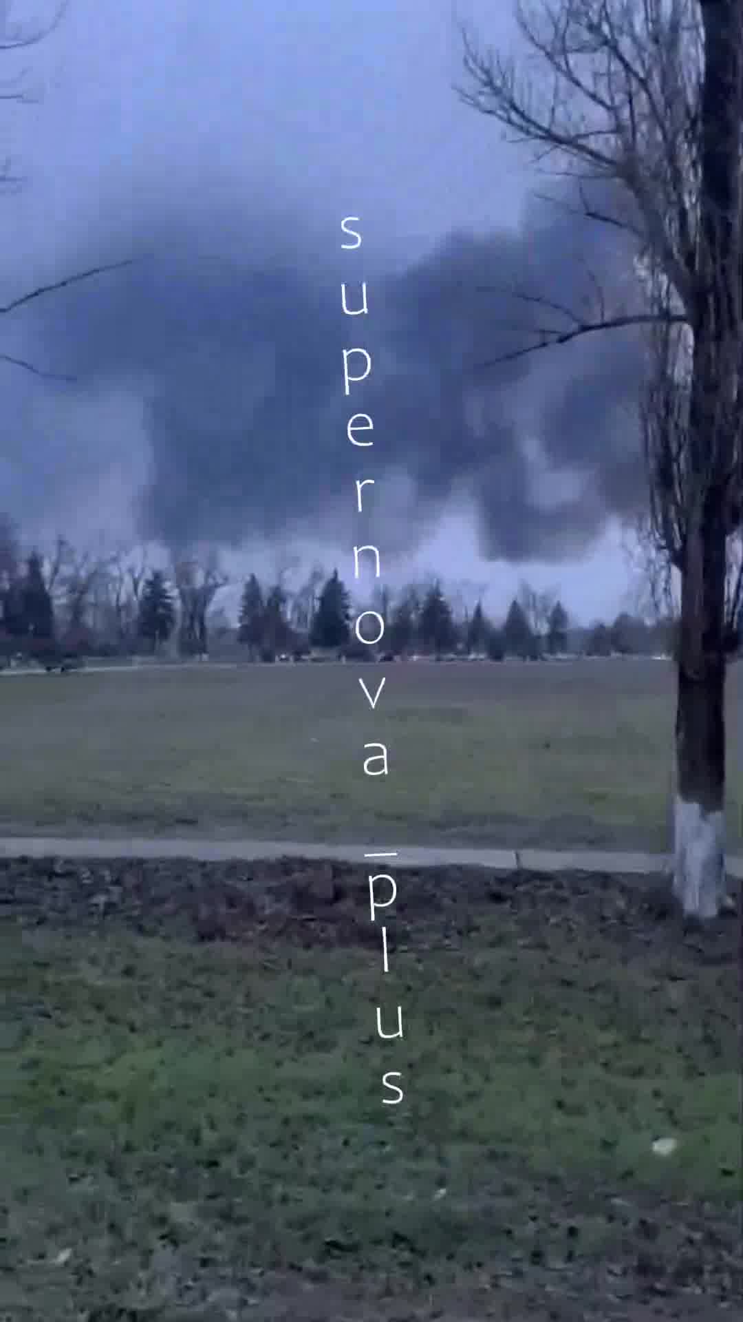 Drones have attacked power plant in Novocherkassk of Rostov region