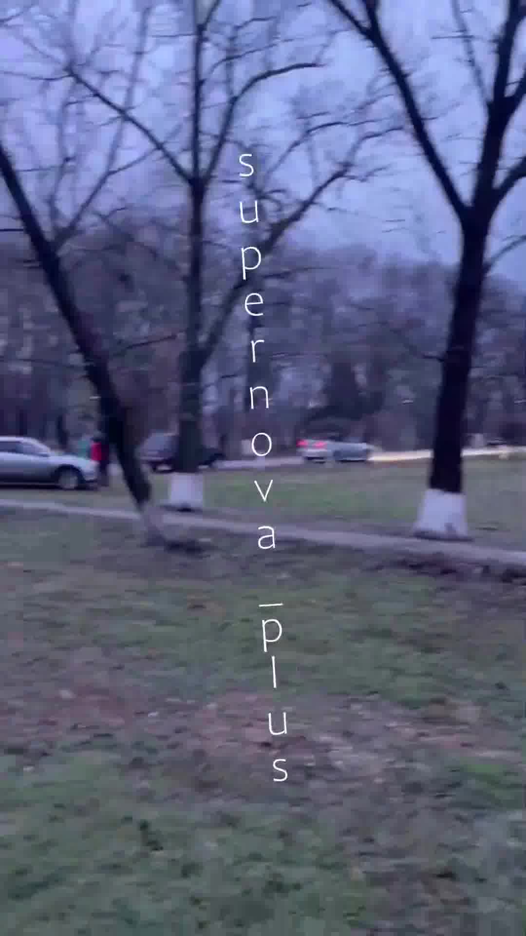 Drones have attacked power plant in Novocherkassk of Rostov region