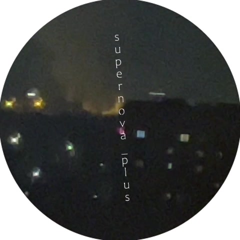 Explosions were reported in Oryol