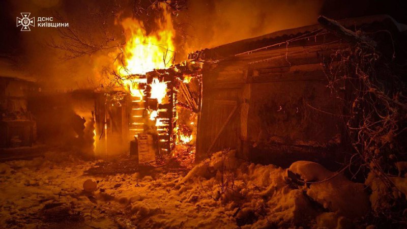 Fires and destruction in Kyiv region as result of overnight Russian strikes